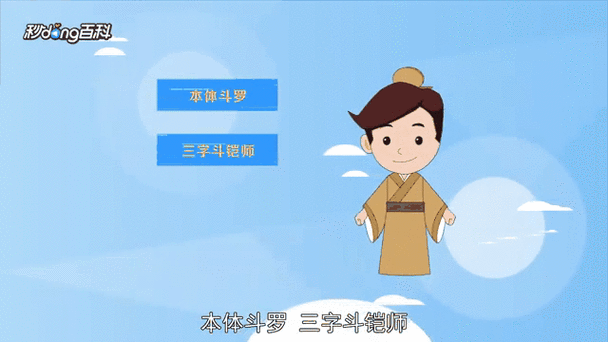 龙王传说手游中怪物学院第一人魂技震撼登场，动态特效全面展示
